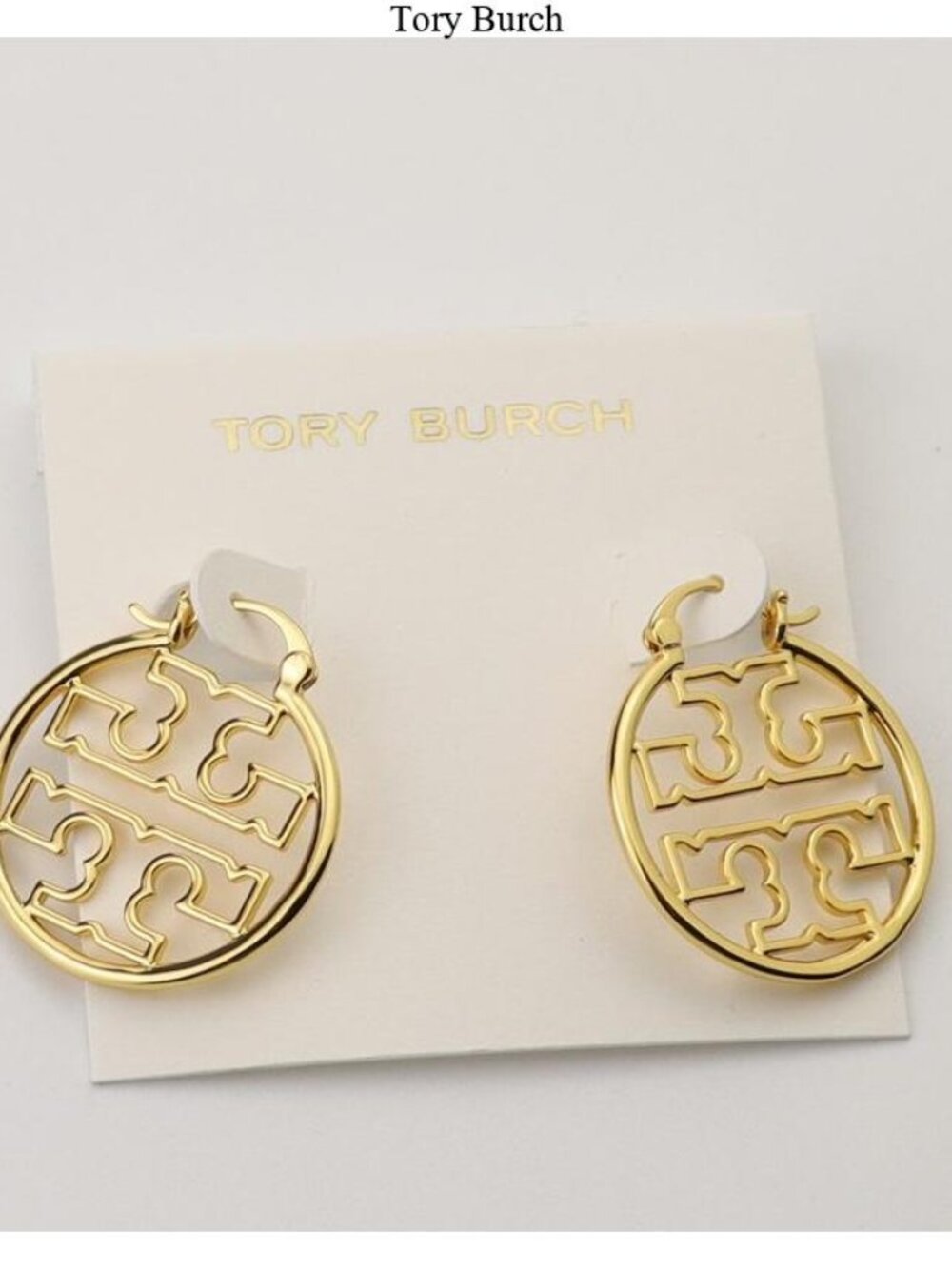 Tory Burch Gold Logo Openwork Drop Earrings